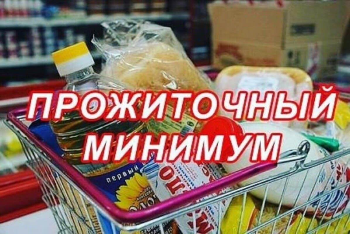 Описание: https://u.9111s.ru/uploads/202201/10/07425f2b0fde4e328da71a596959a4f1.jpg