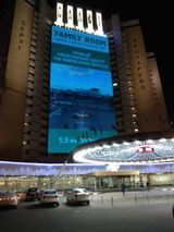Пленум ЦК Общероссийского профсоюза работников жизнеобеспечения прошел в гостинице Салют г.Москва.